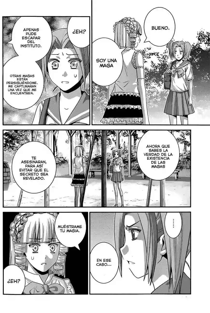 Chapter 109 - Page 6
