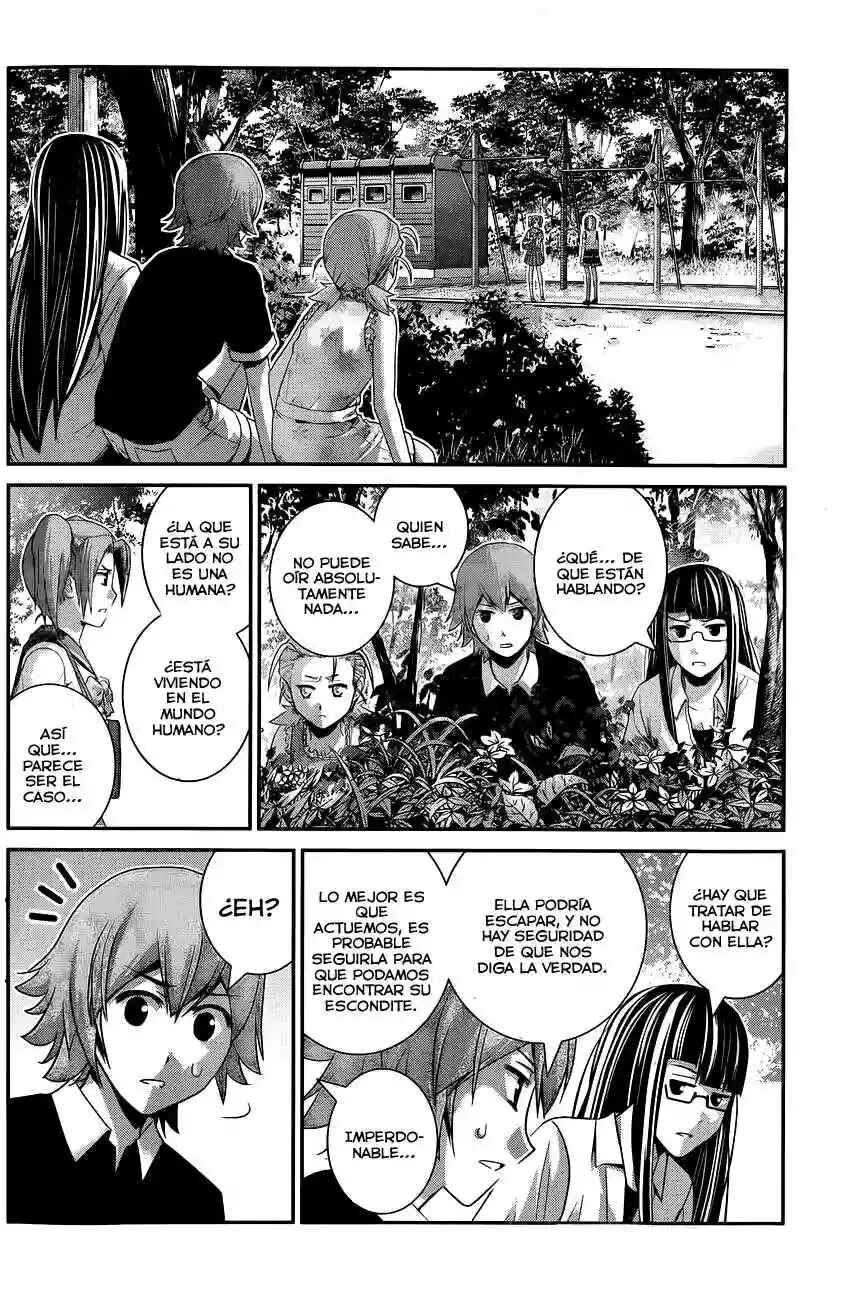 Chapter 109 - Page 8