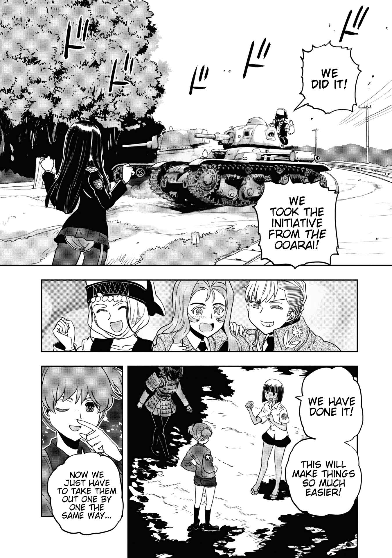 Chapter 59 - Page 16