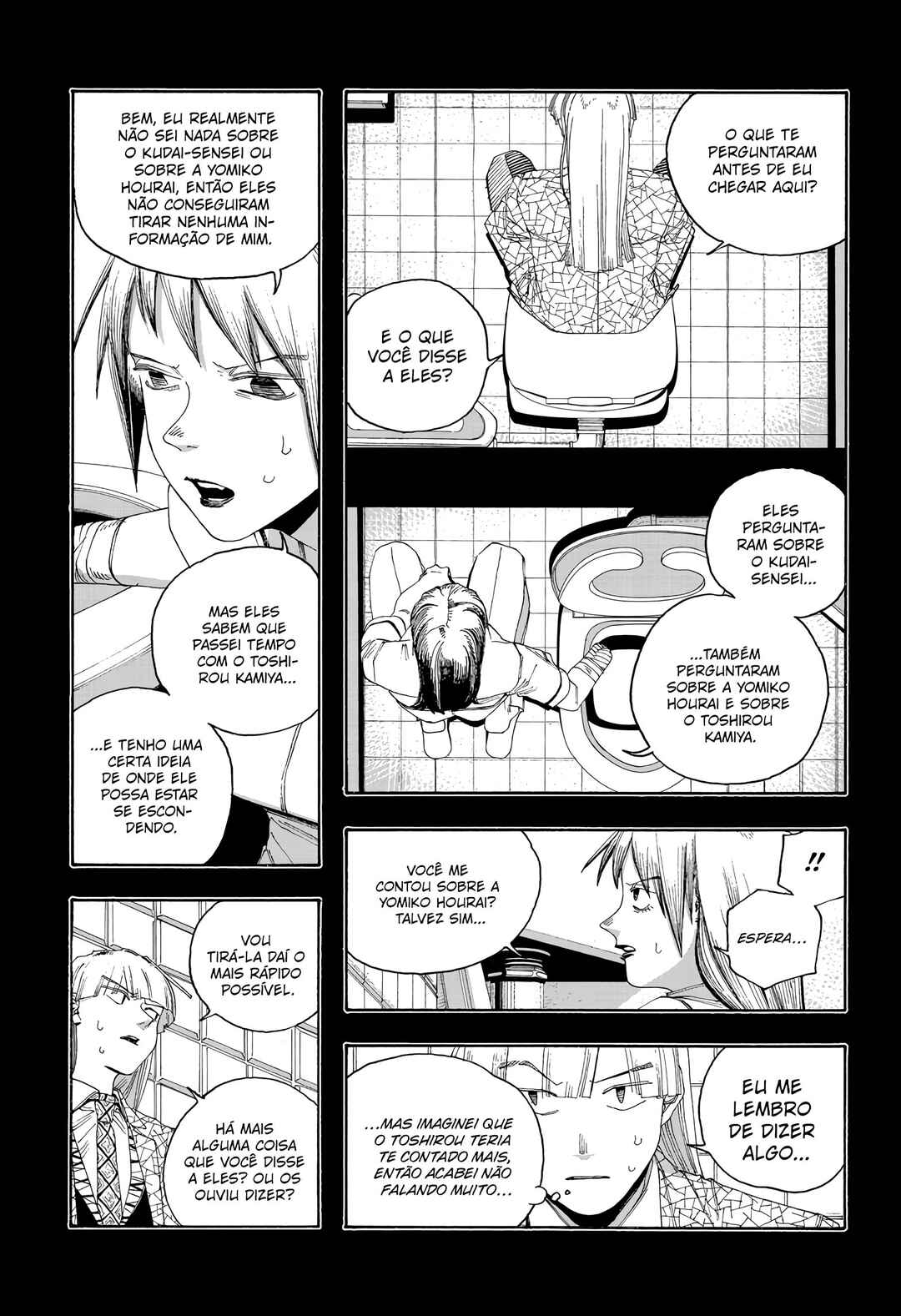 Chapter 93 - Page 8