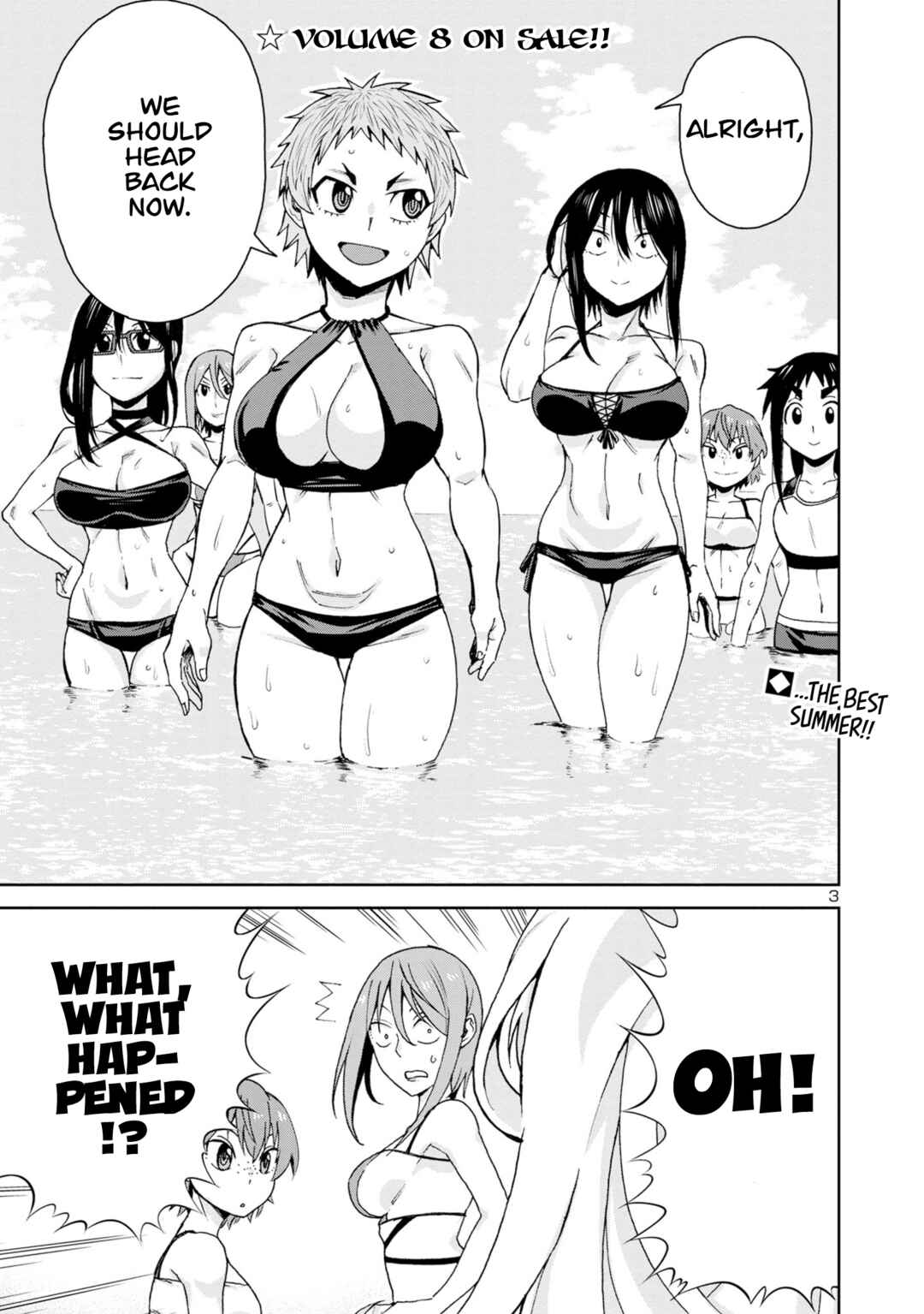 Chapter 100 - Page 5