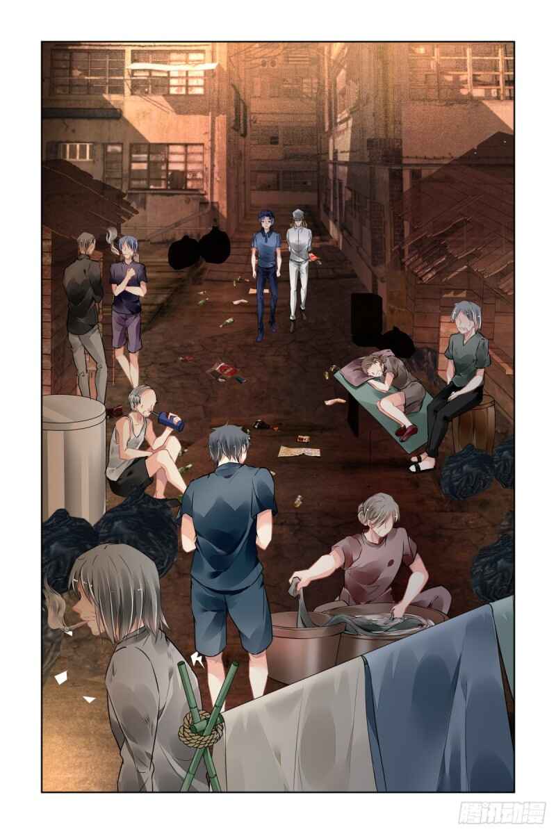 Chapter 464 - Page 7