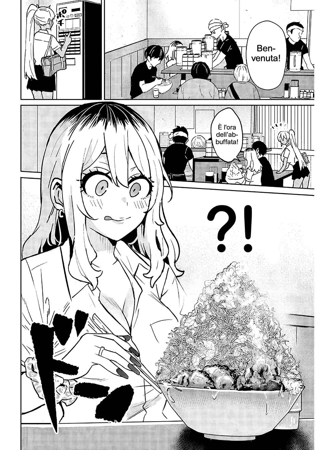Chapter 19.1 - Page 2