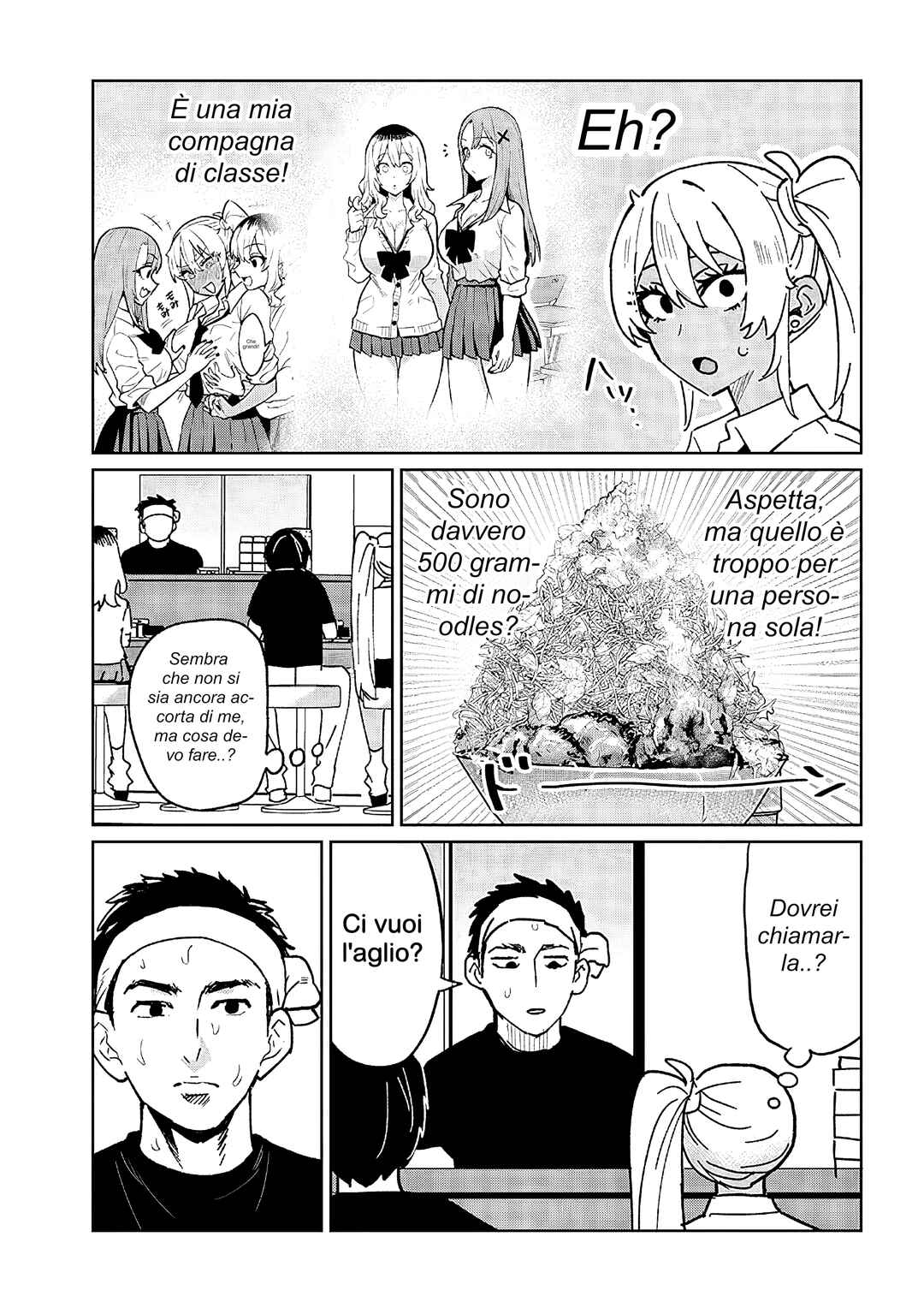 Chapter 19.1 - Page 3