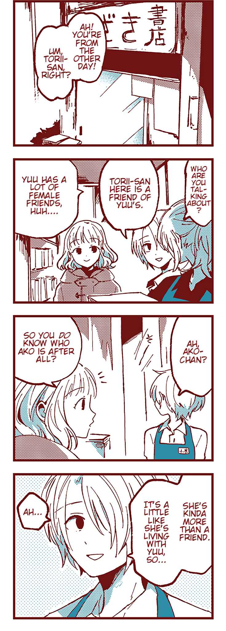 Chapter 30 - Page 6