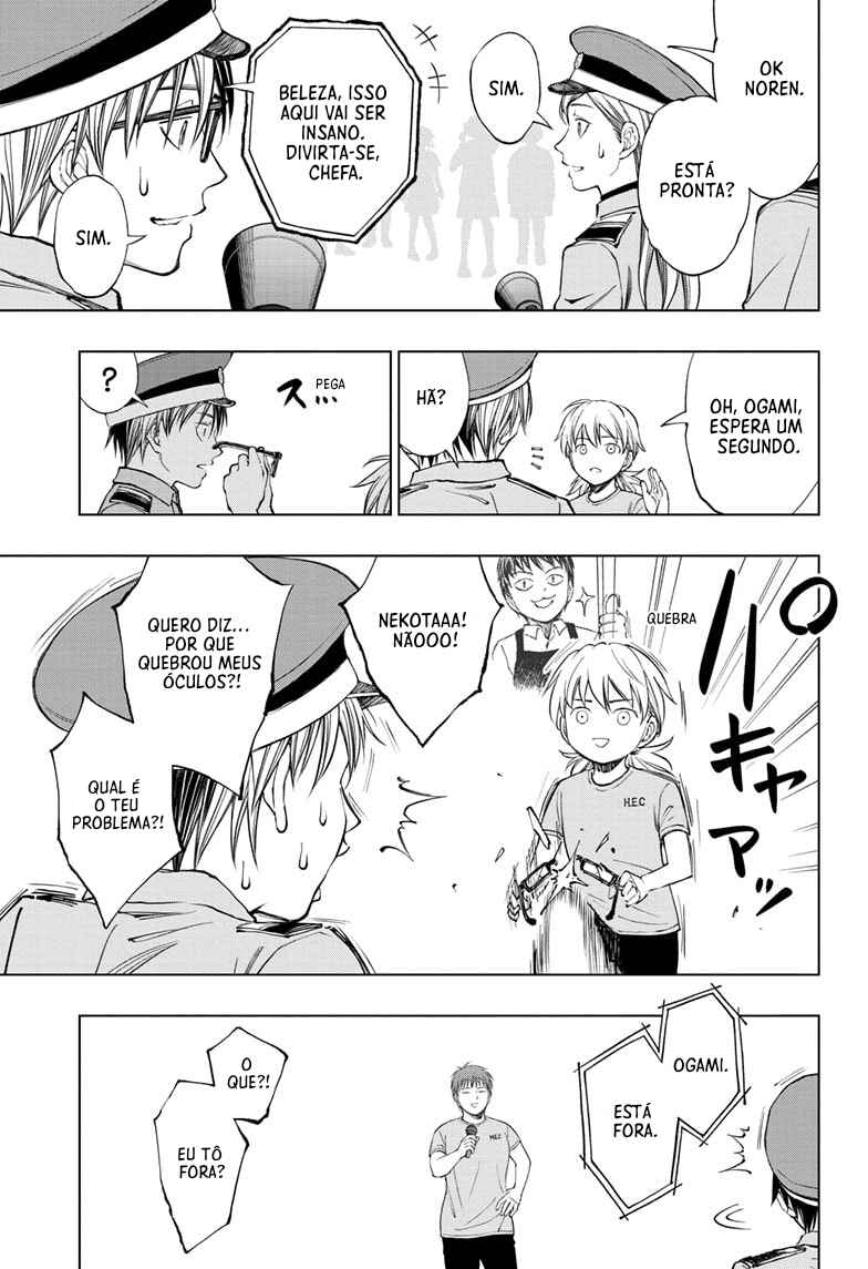 Chapter 34 - Page 7