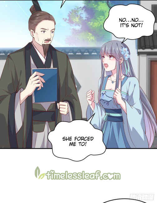 Chapter 95 - Page 17