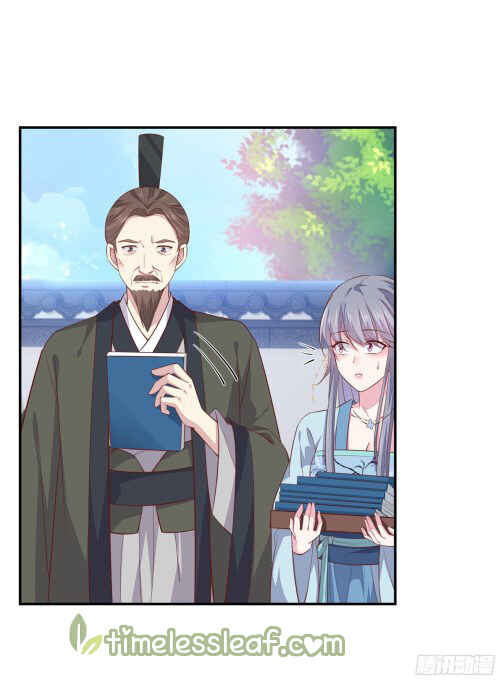 Chapter 95 - Page 6