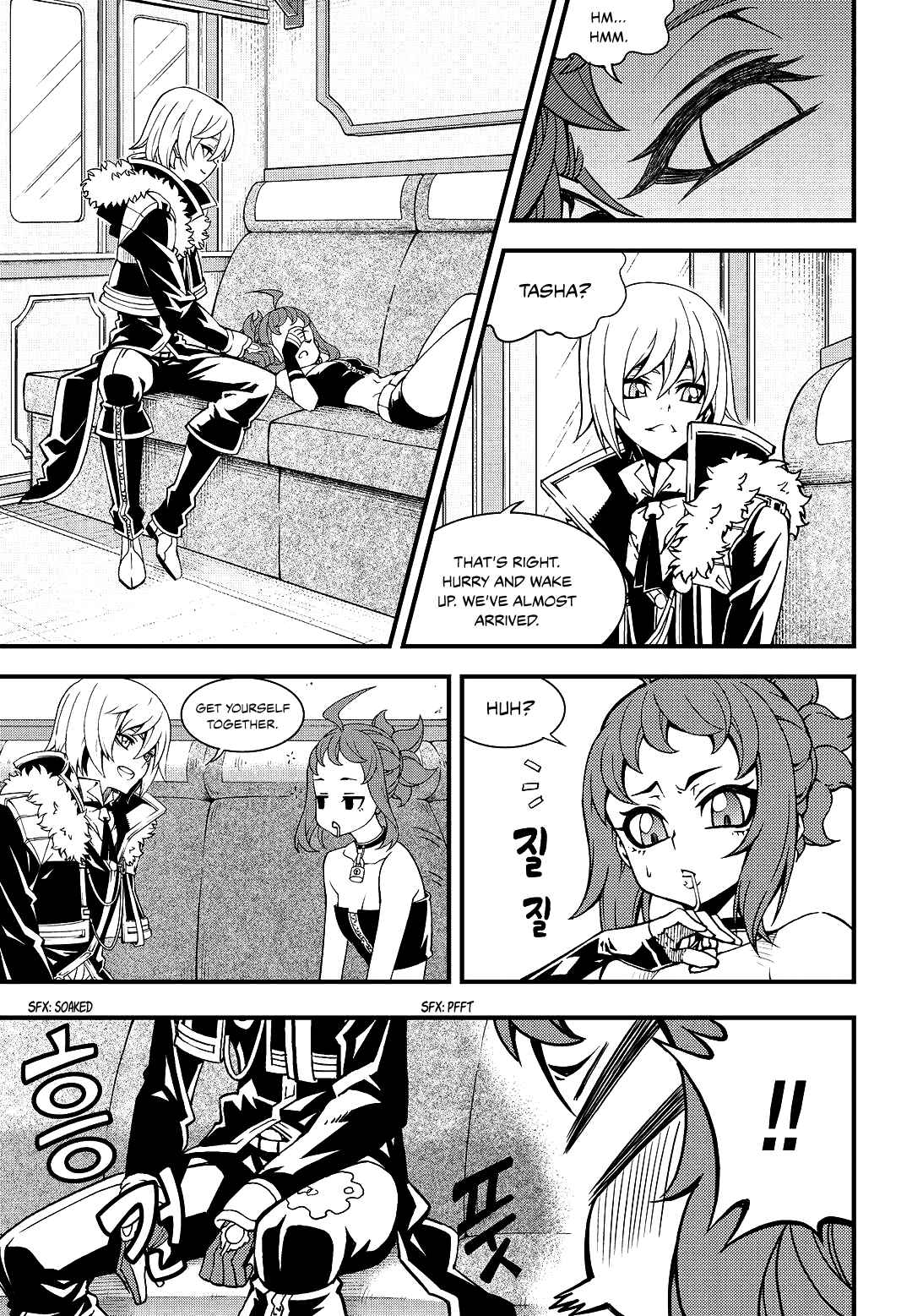 Chapter 193 - Page 14