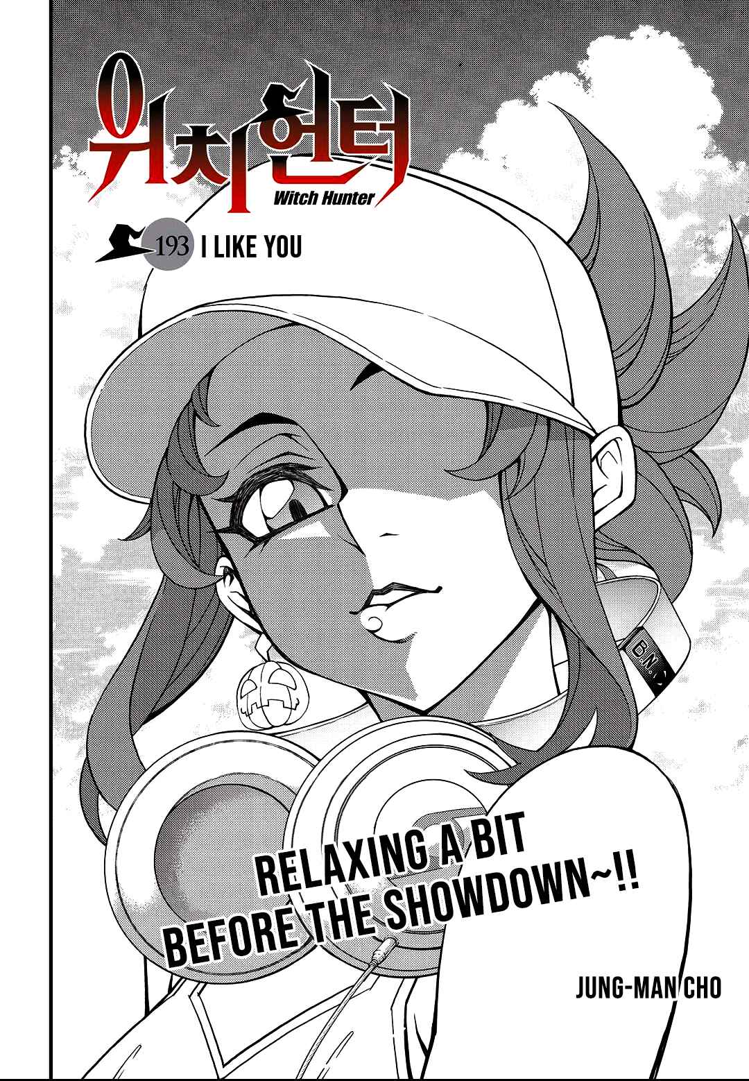 Chapter 193 - Page 3