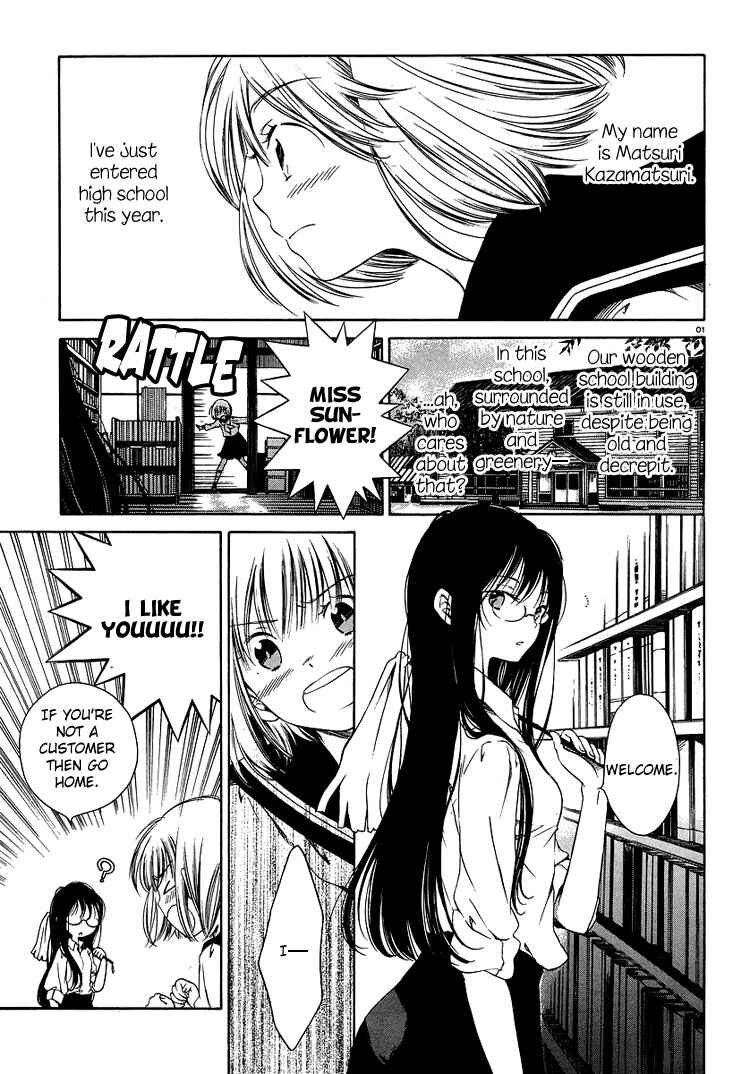Chapter 1 - Page 3