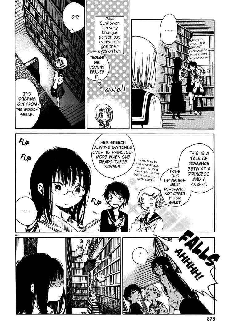 Chapter 1 - Page 6