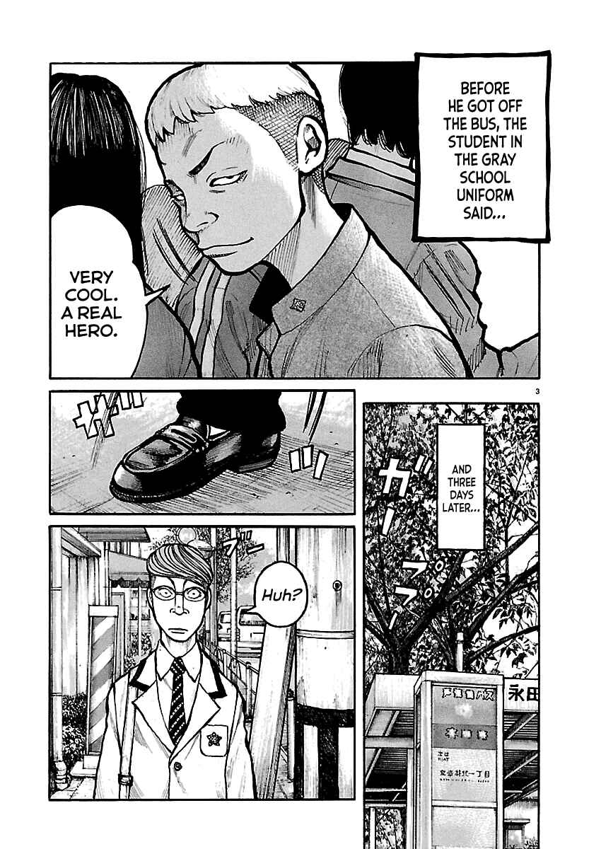 Chapter 8 - Page 4