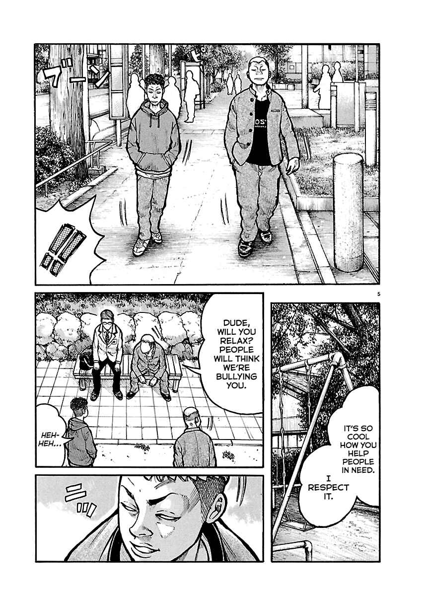 Chapter 8 - Page 6