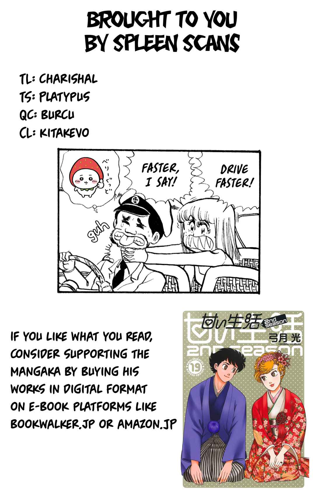 Chapter 7 - Page 18