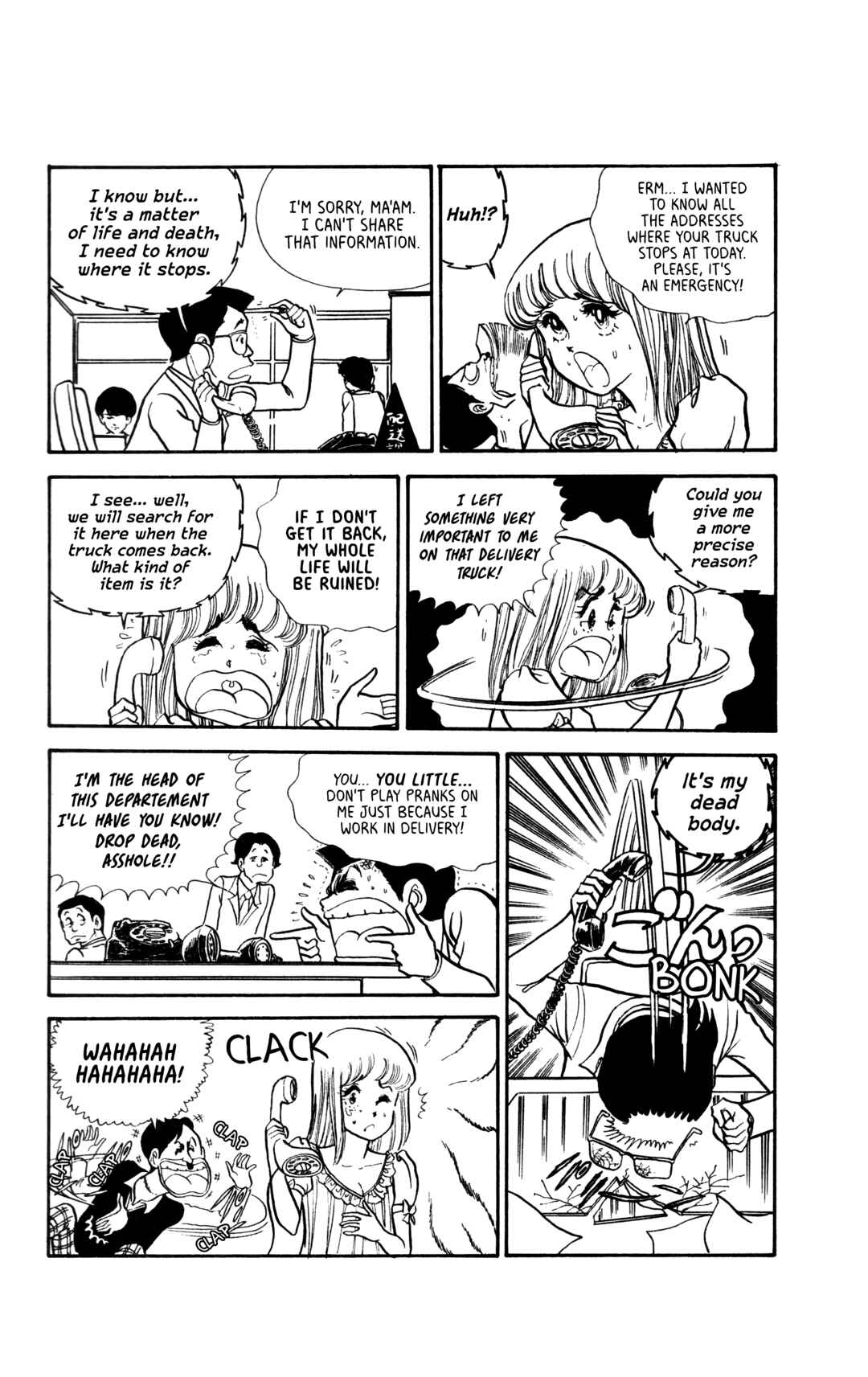 Chapter 7 - Page 4
