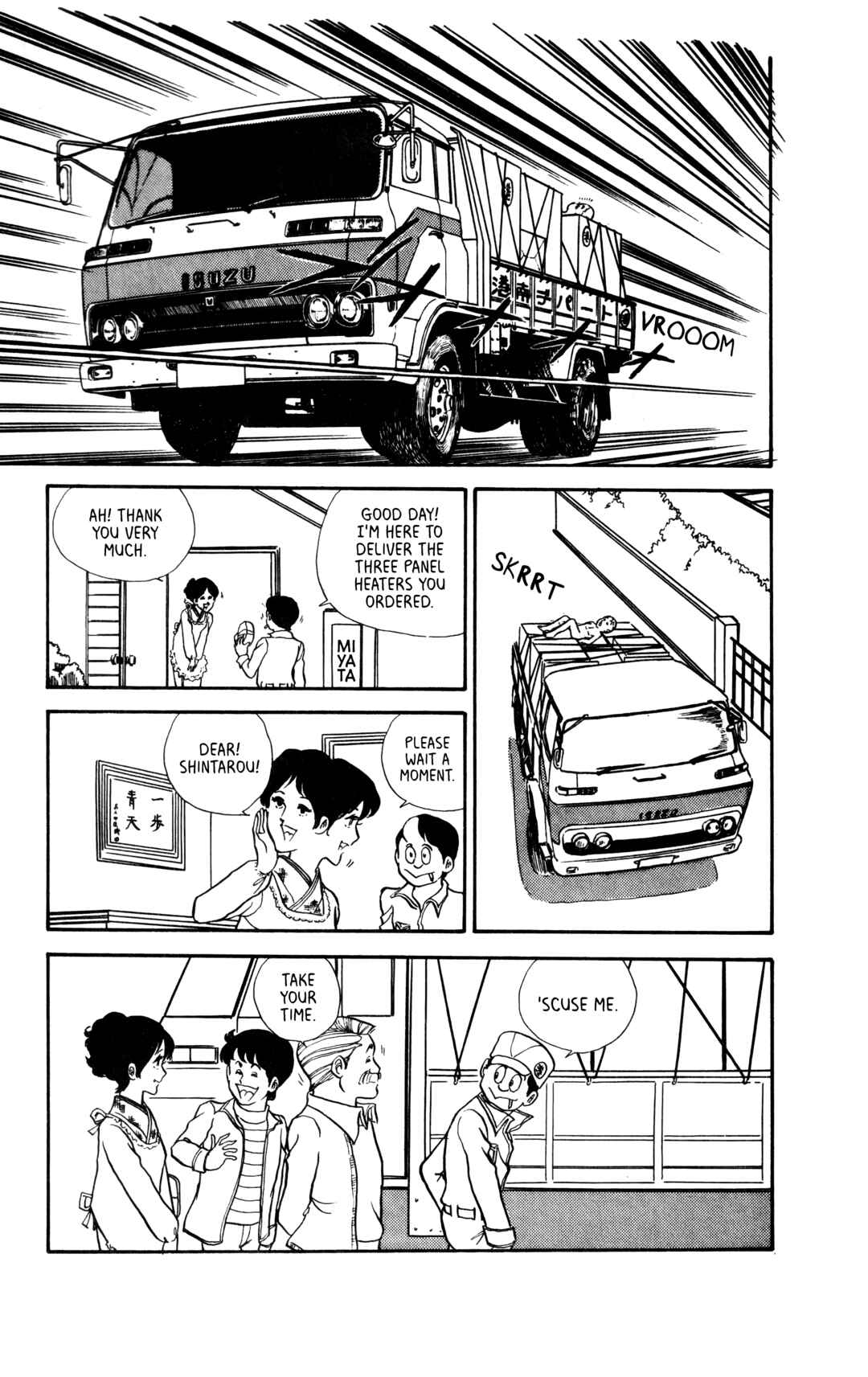 Chapter 7 - Page 6