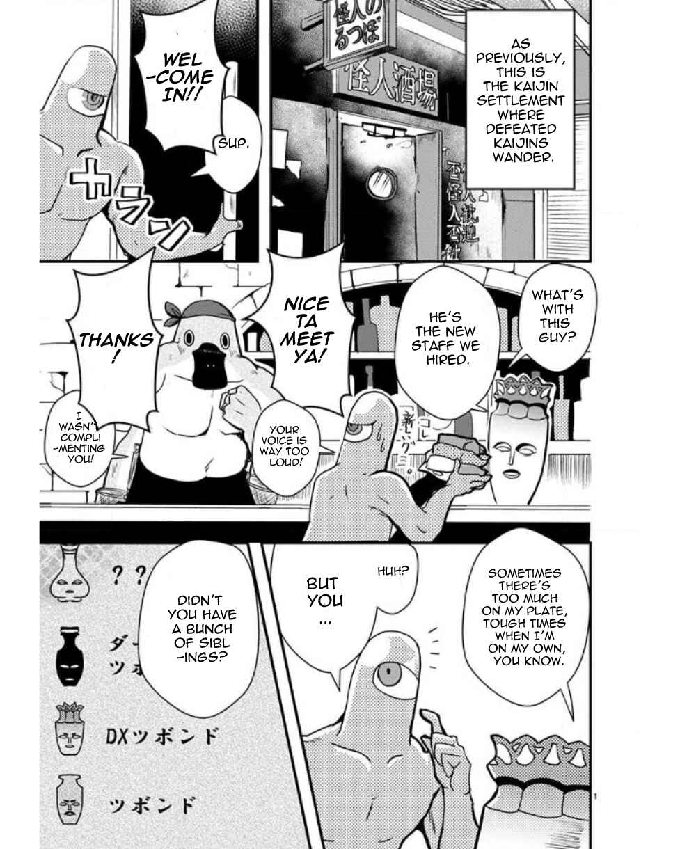 Chapter 30.2 - Page 2