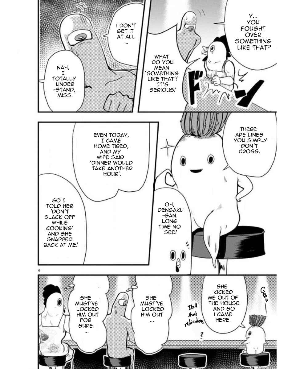 Chapter 30.2 - Page 5