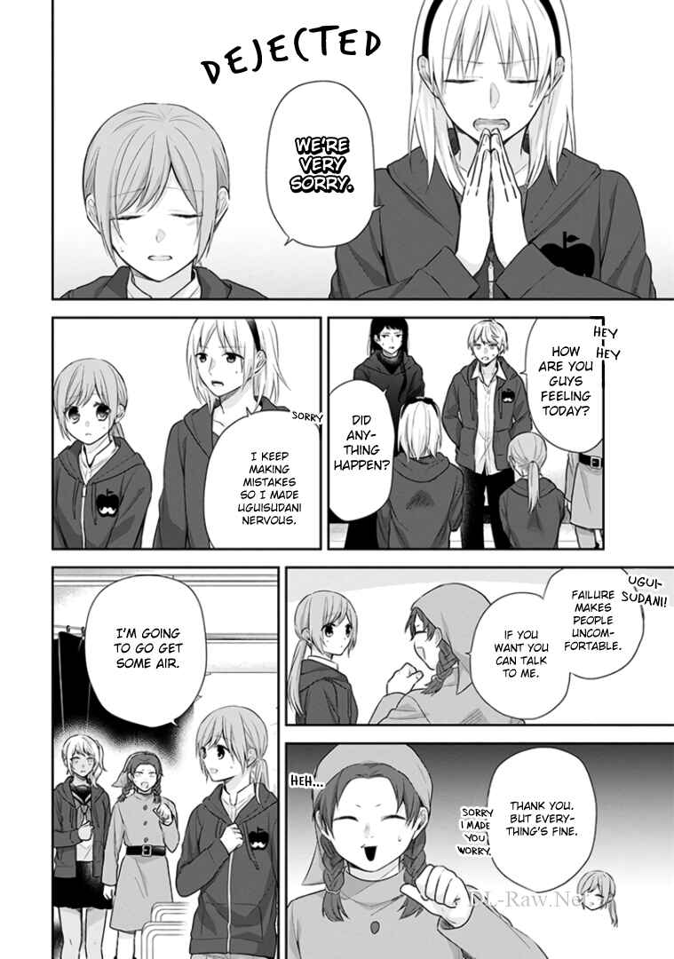 Chapter 31 - Page 10
