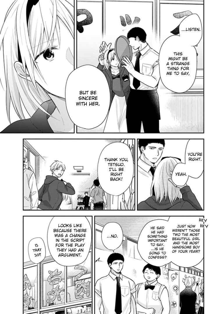 Chapter 31 - Page 15