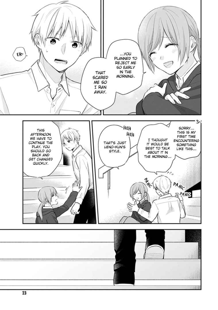 Chapter 31 - Page 21