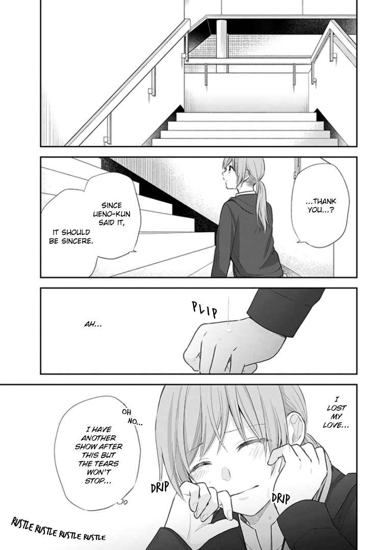 Chapter 31 - Page 23