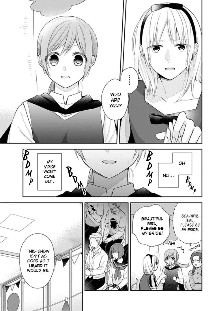 Chapter 31 - Page 9