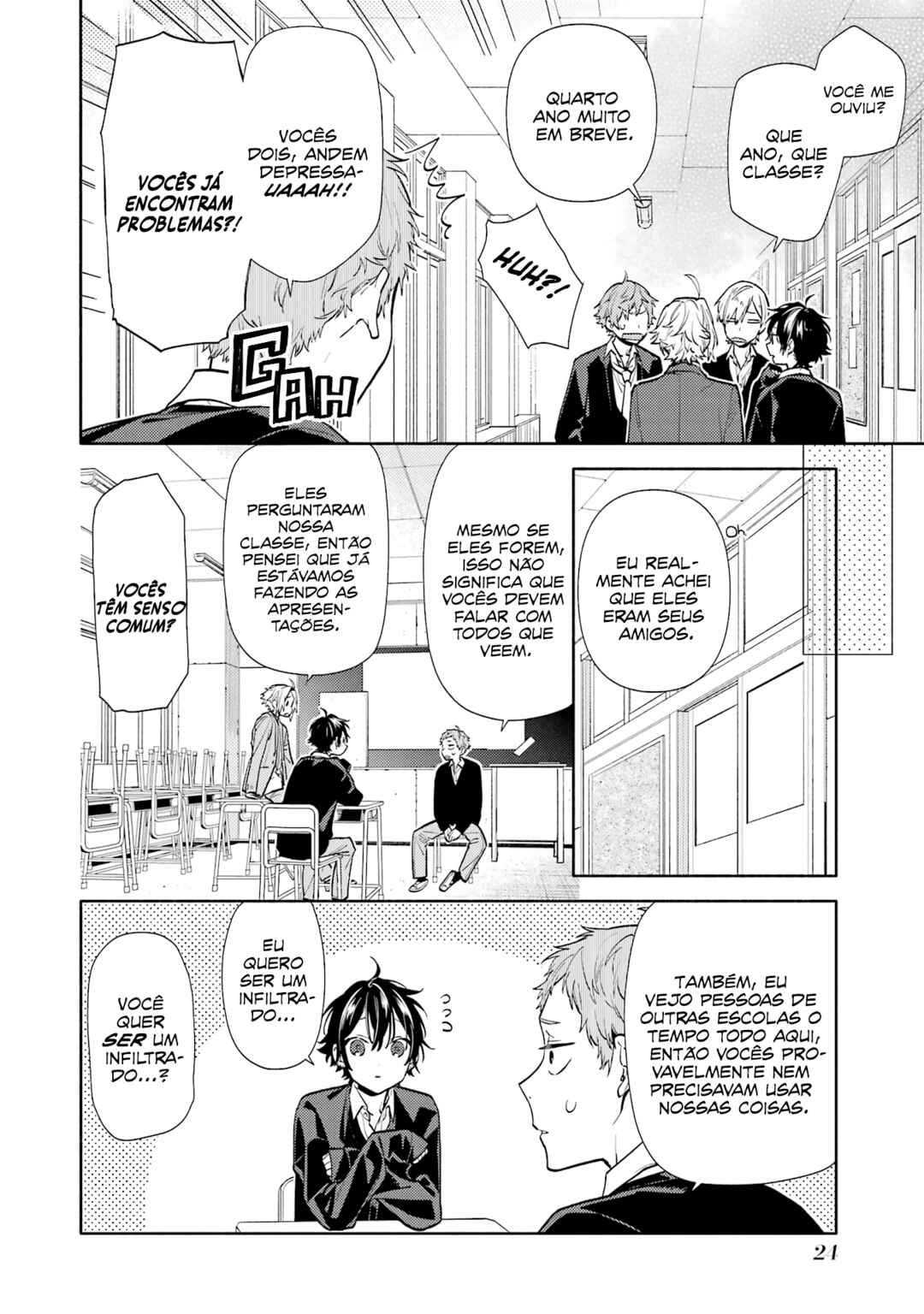 Chapter 123.2 - Page 16