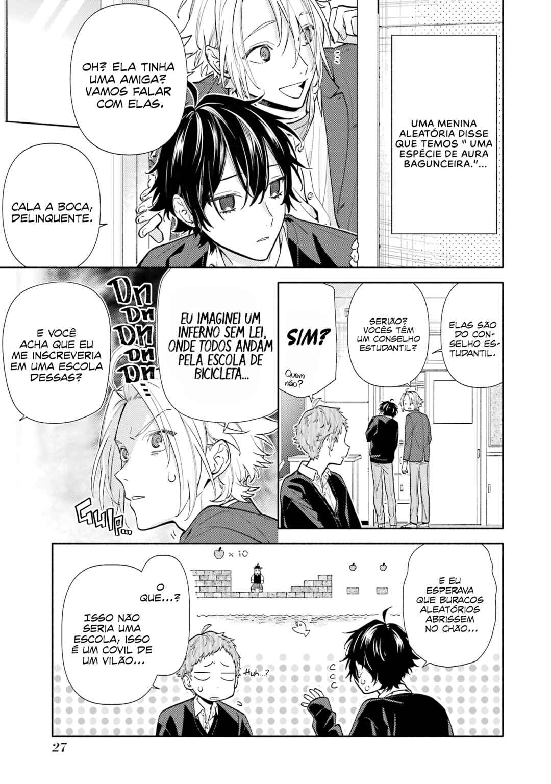 Chapter 123.2 - Page 19