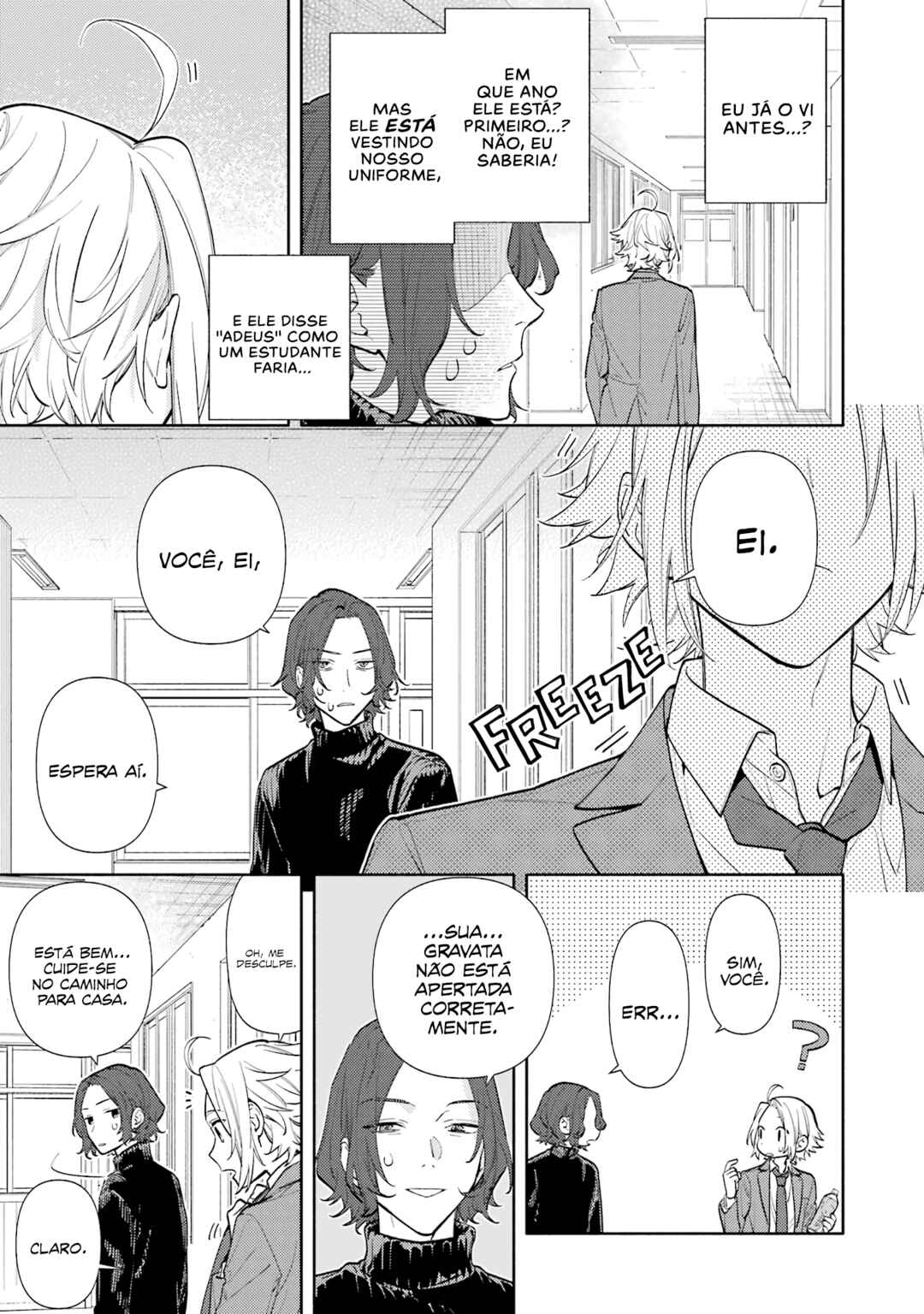 Chapter 123.2 - Page 3