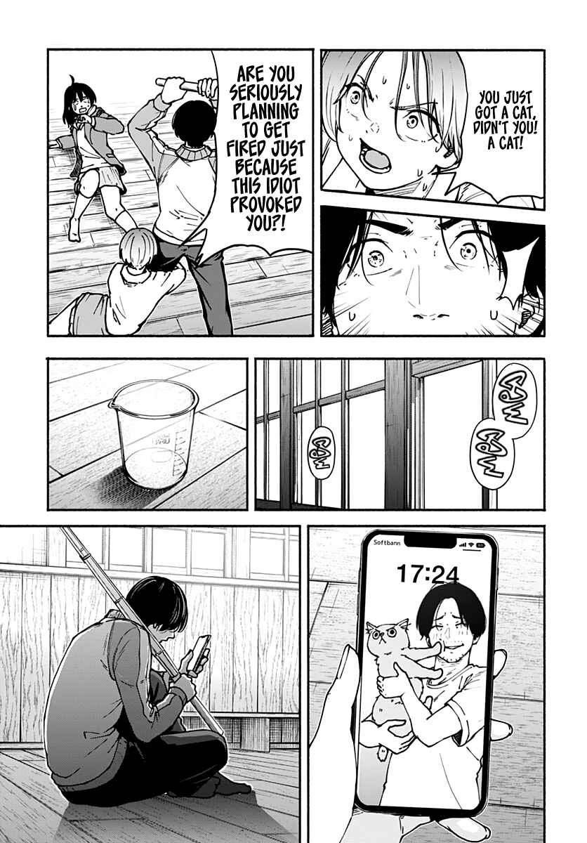 Chapter 2 - Page 12