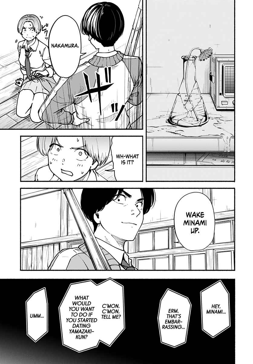 Chapter 2 - Page 18
