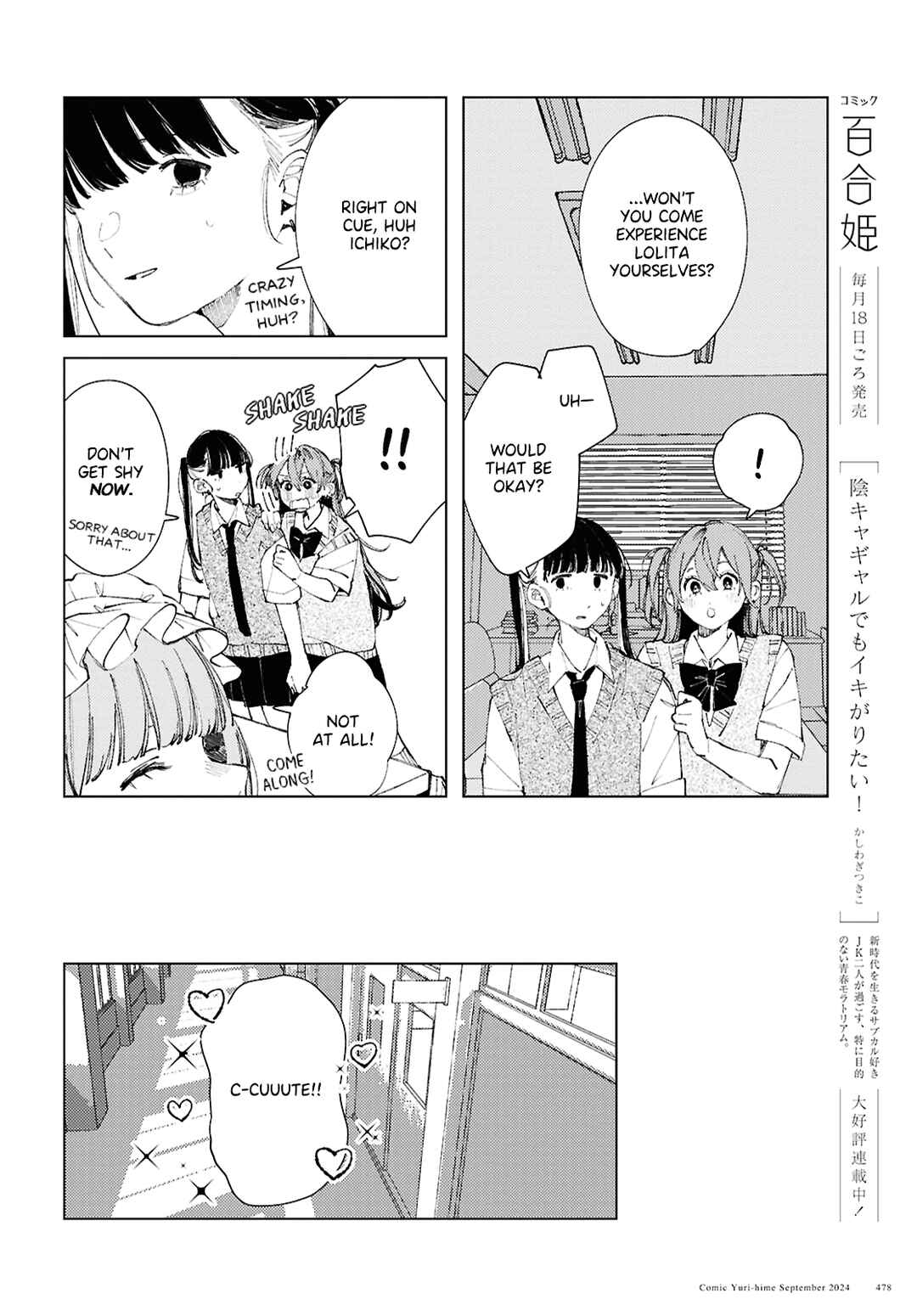 Chapter 18 - Page 7