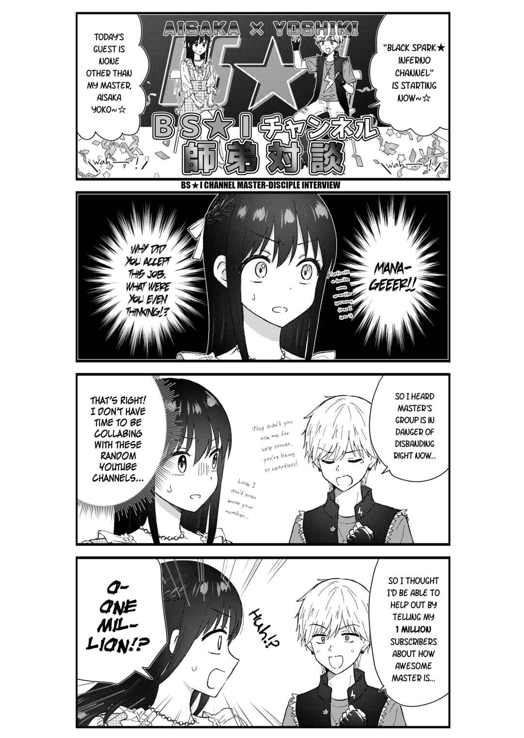 Chapter 68 - Page 3