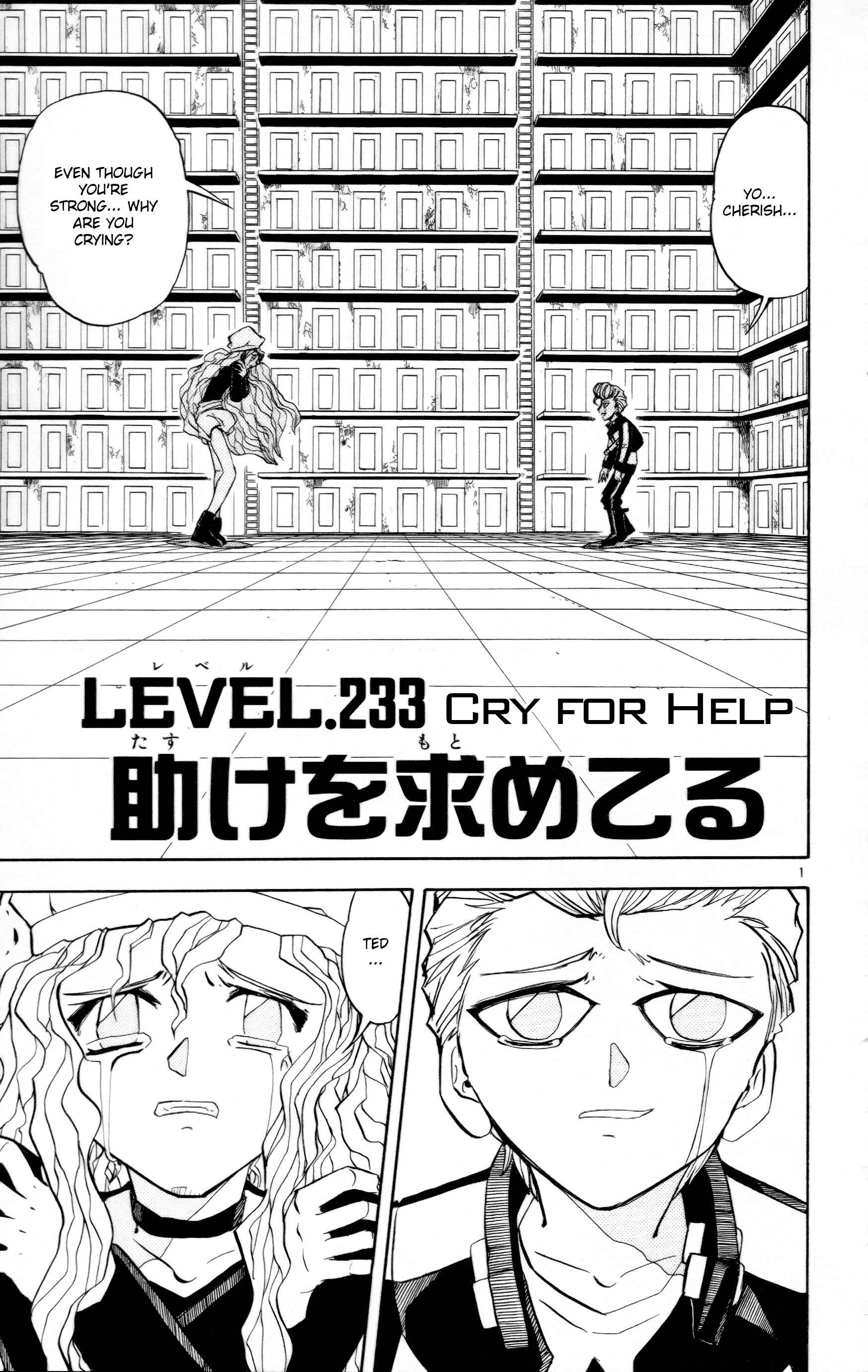 Chapter 233 - Page 1
