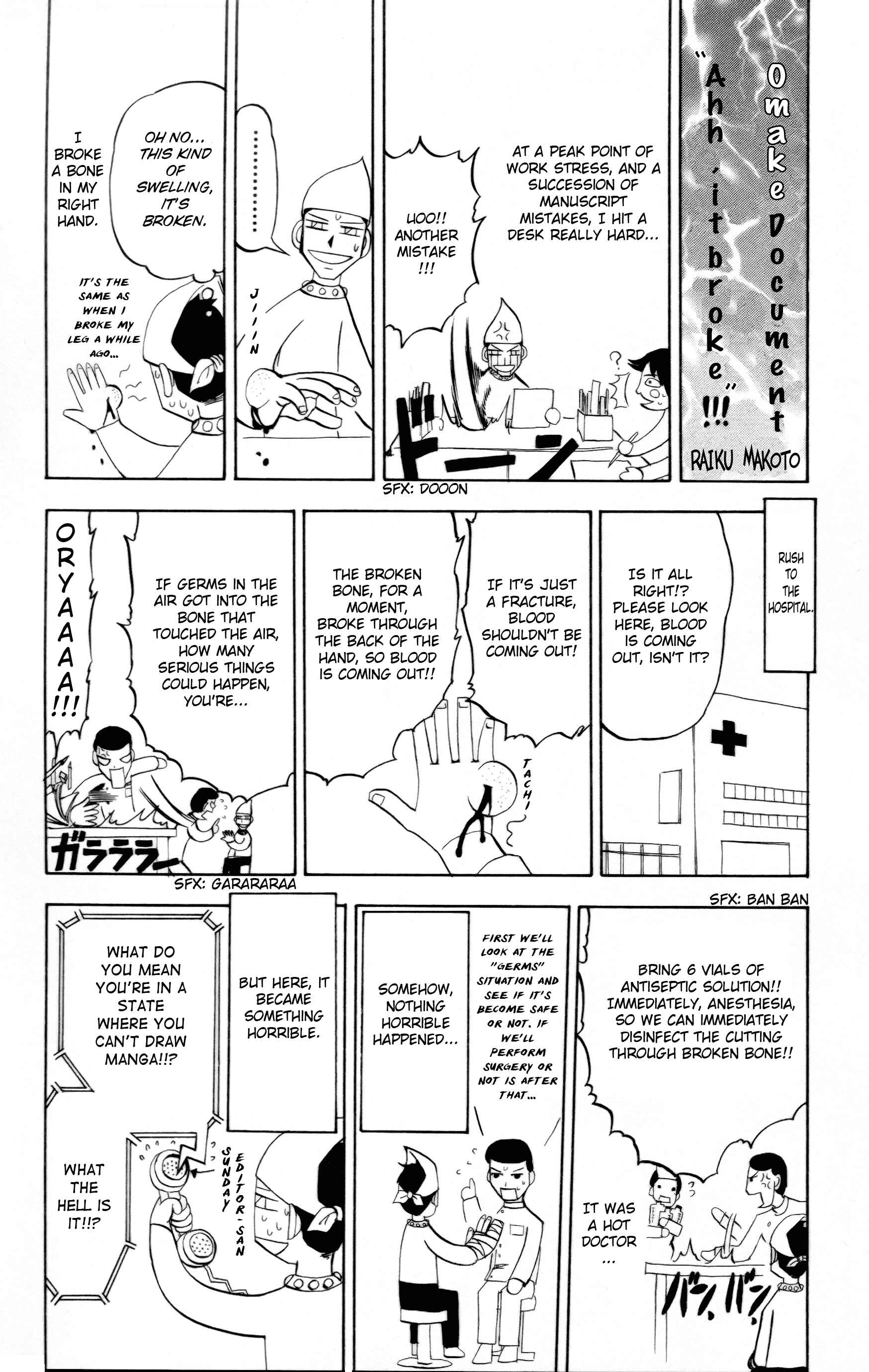 Chapter 233 - Page 19