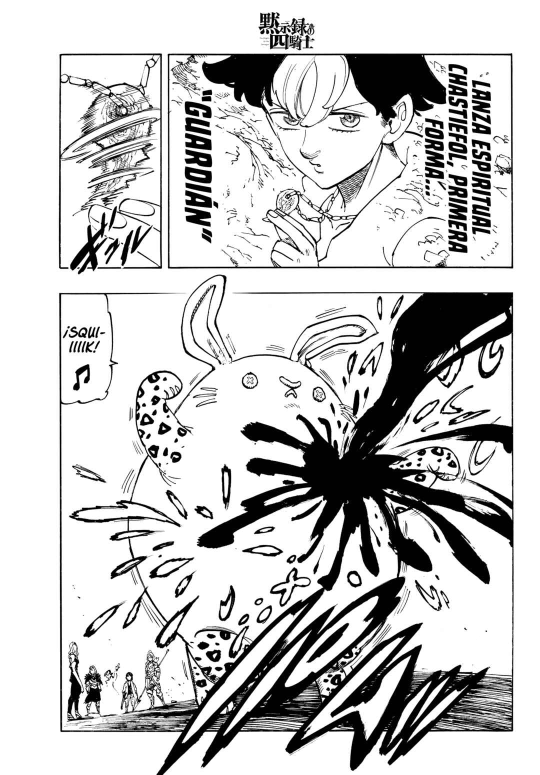 Chapter 235 - Page 11