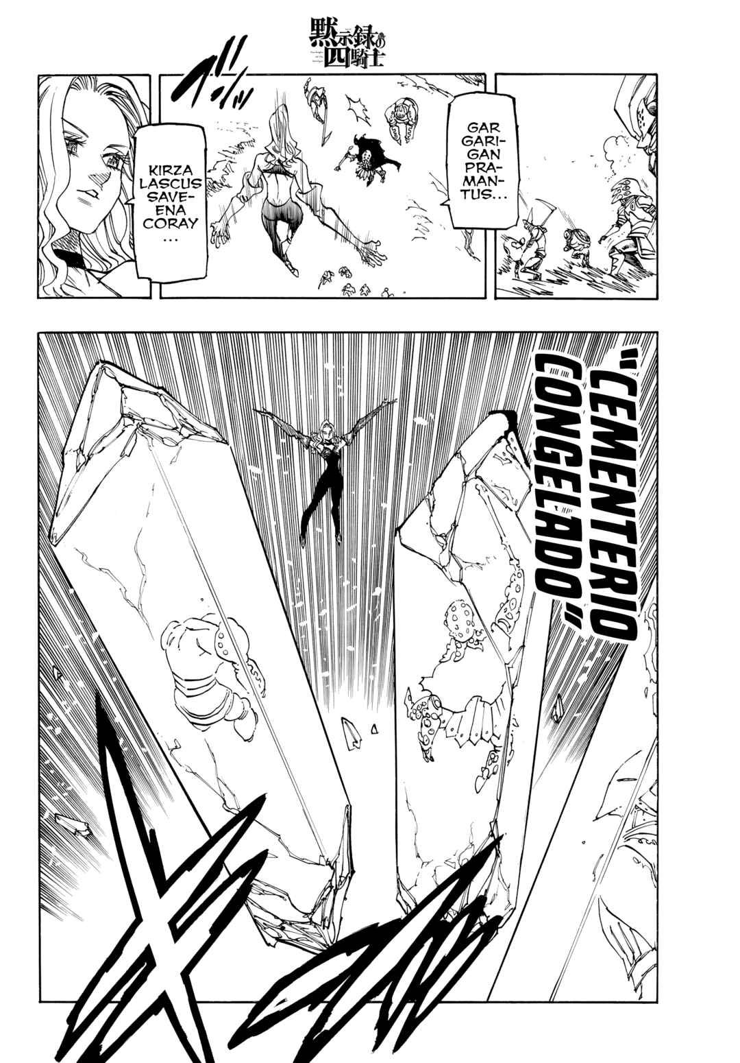 Chapter 235 - Page 12