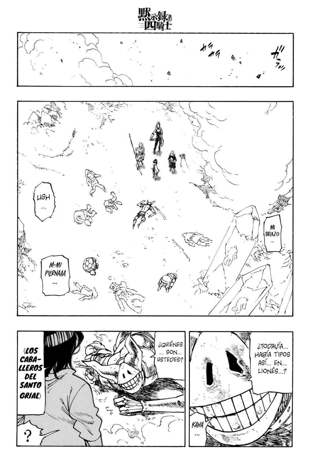 Chapter 235 - Page 18
