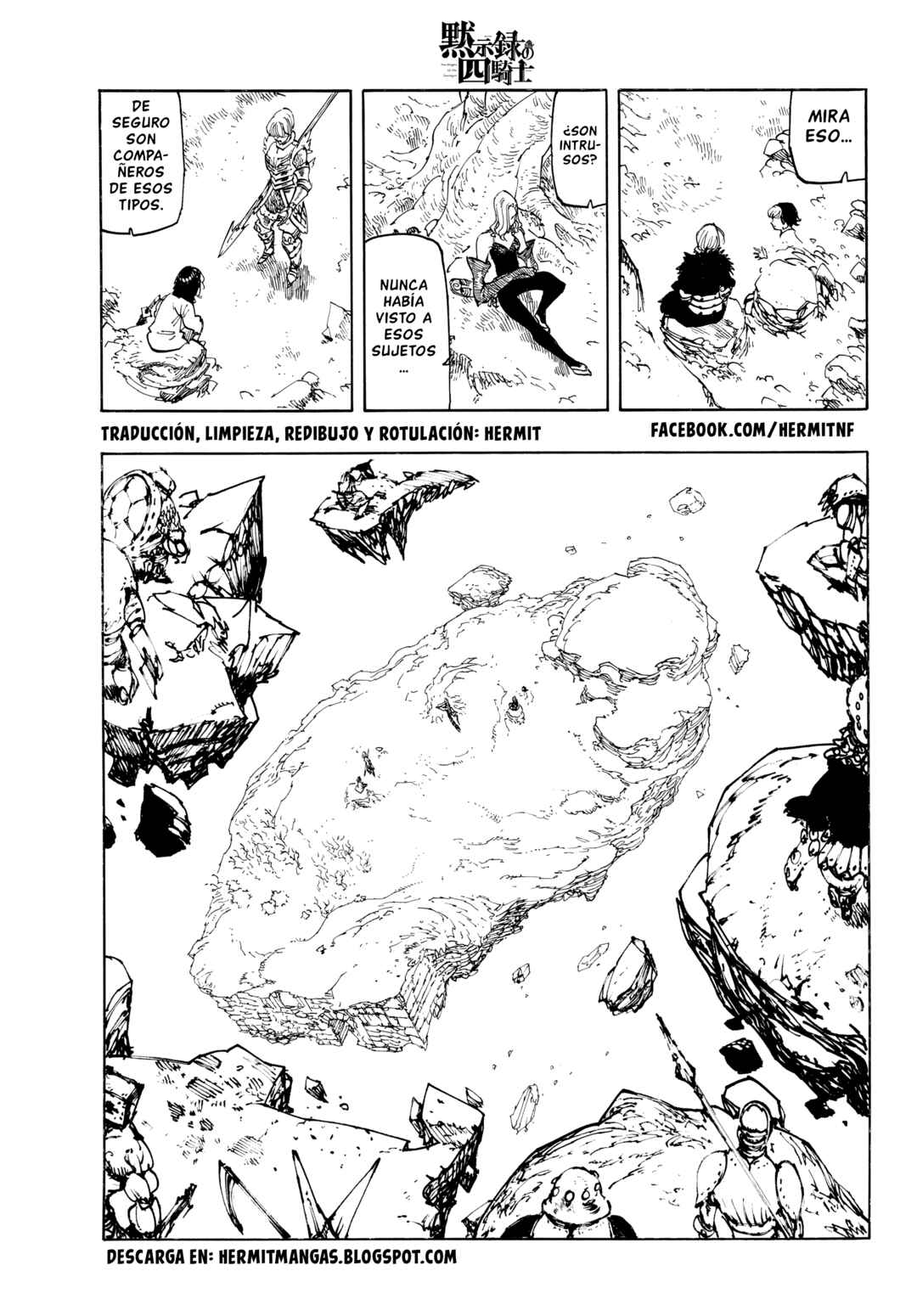 Chapter 235 - Page 3