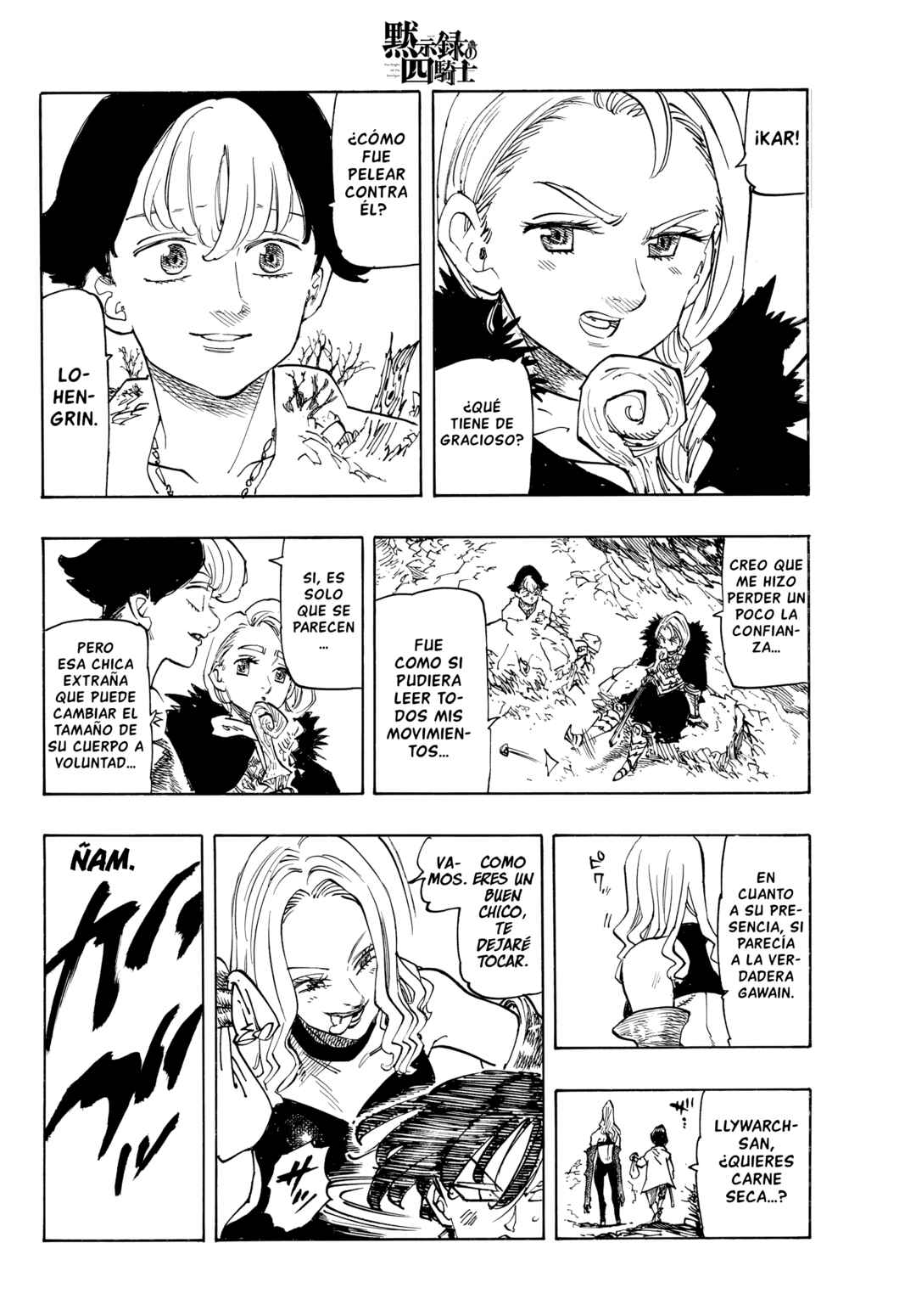 Chapter 235 - Page 6