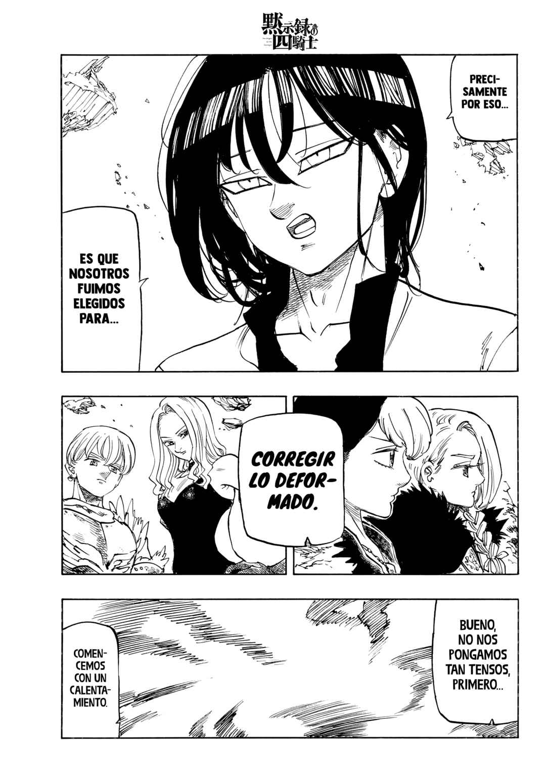 Chapter 235 - Page 9