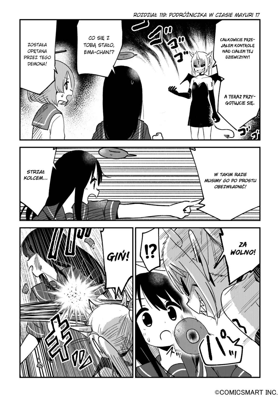 Chapter 119 - Page 1