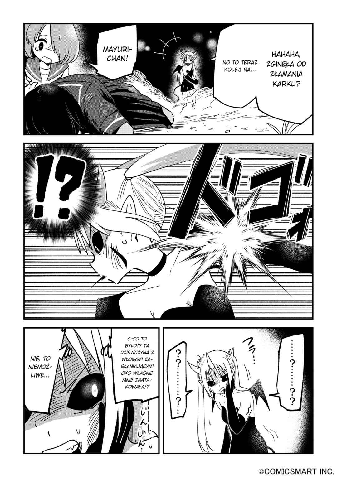 Chapter 119 - Page 2