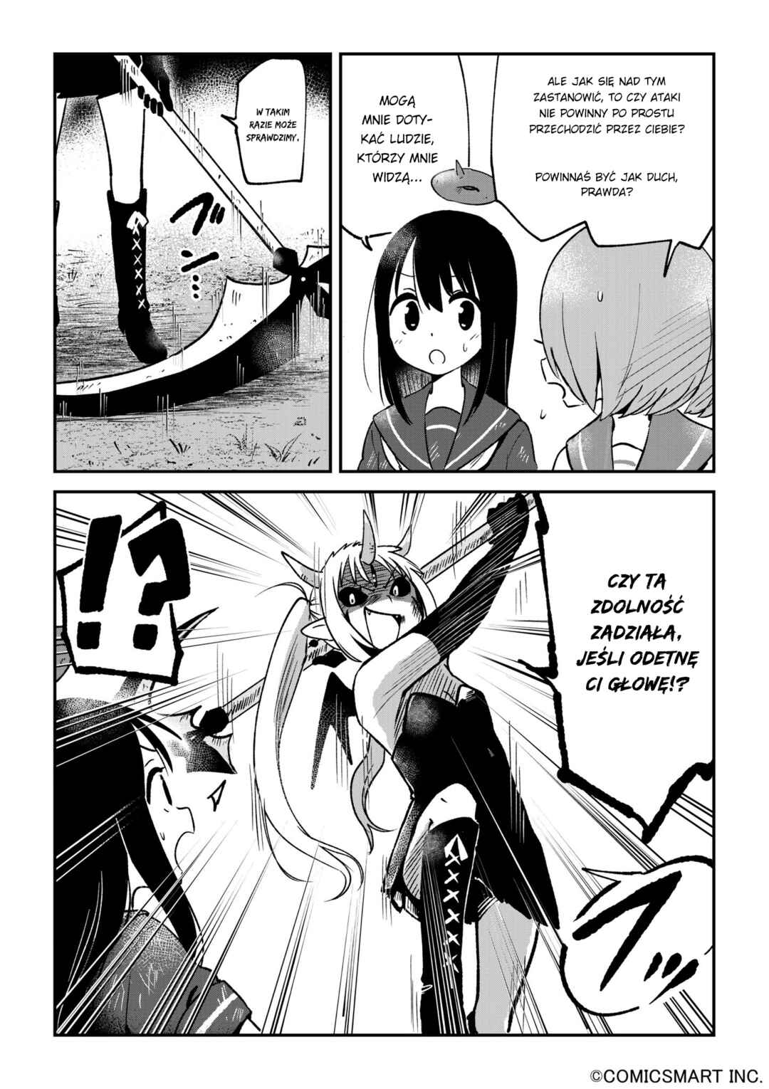 Chapter 119 - Page 4