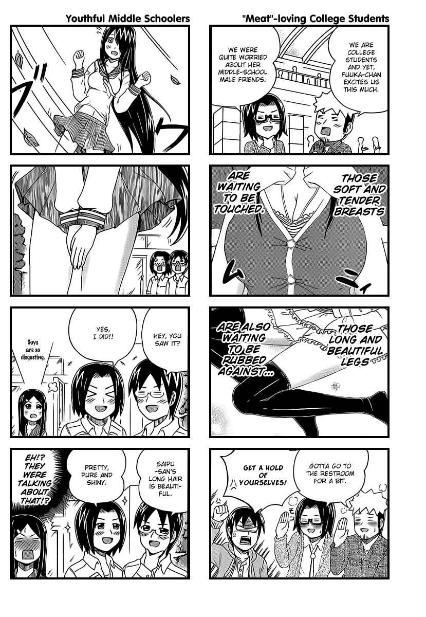 Chapter 19 - Page 2