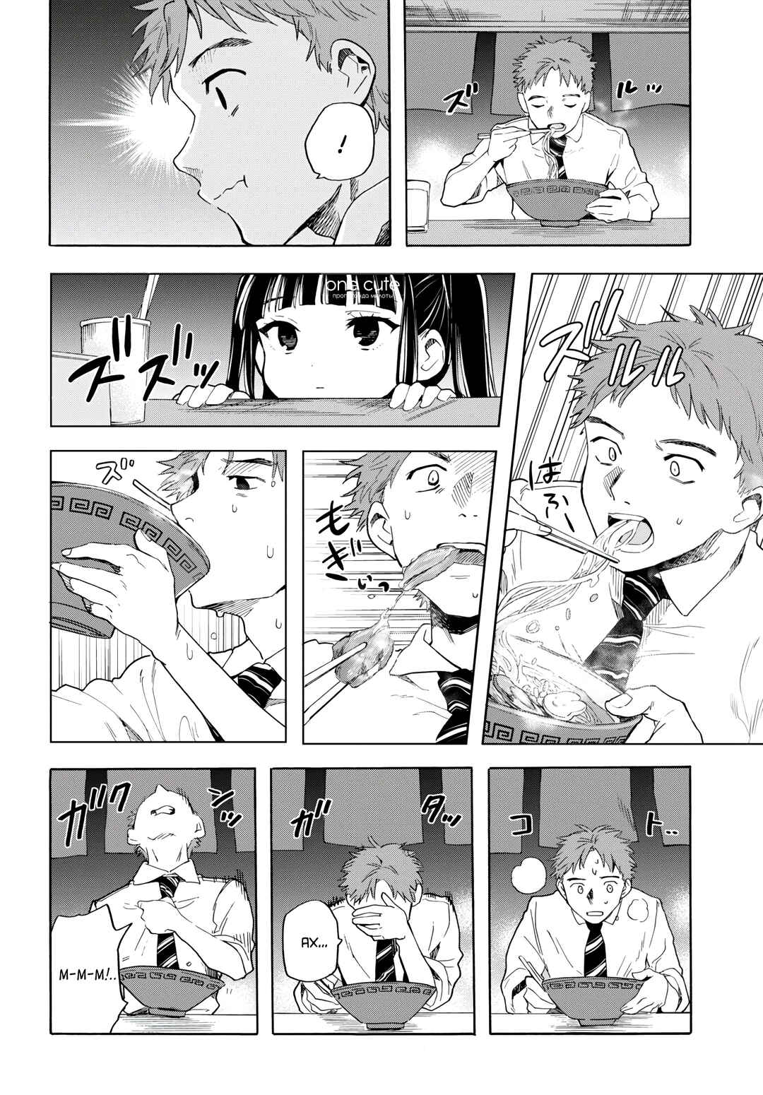 Chapter 1 - Page 11