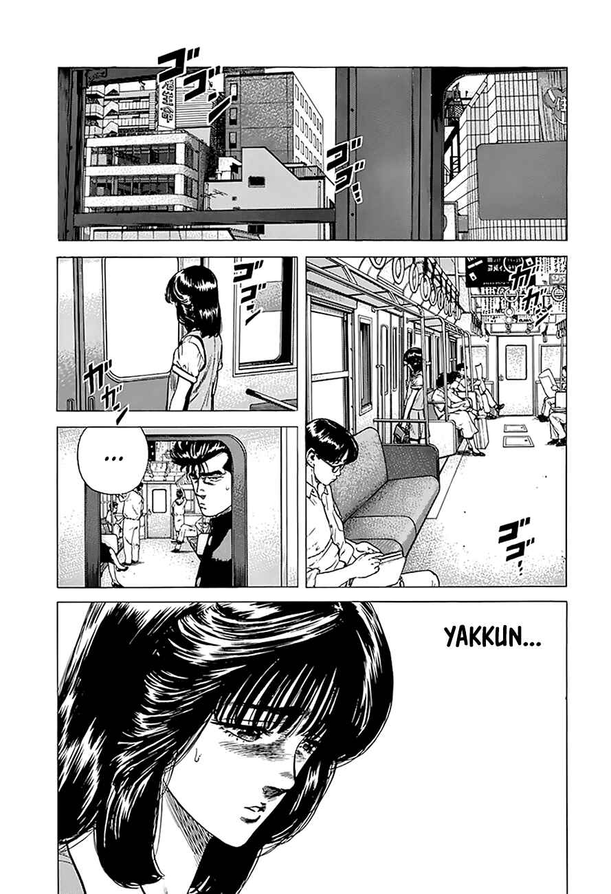 Chapter 255 - Page 16