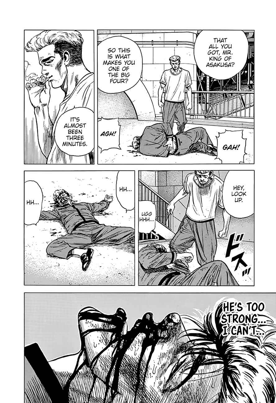 Chapter 255 - Page 18
